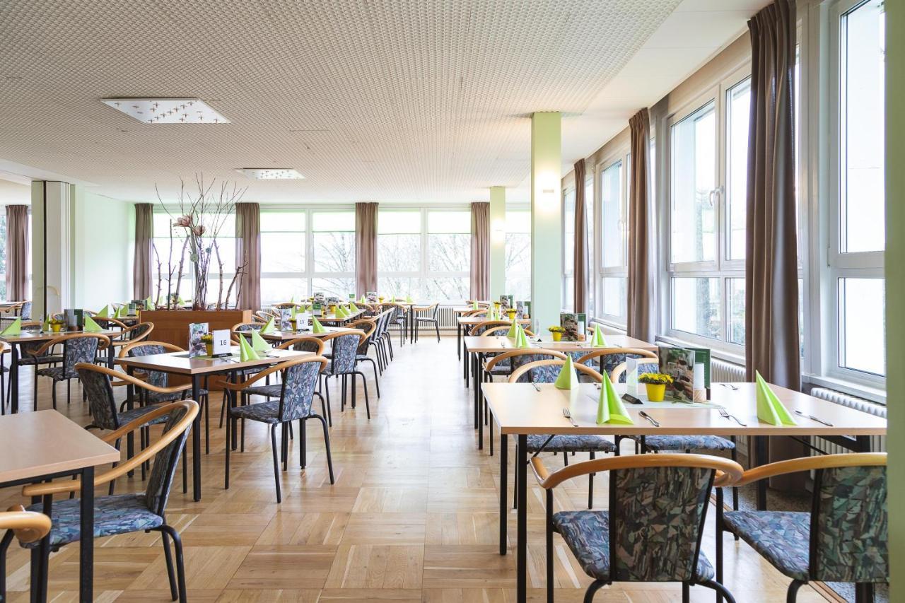 Werrapark Familienresort Hotel Heubacher Hoehe Массерберг Экстерьер фото